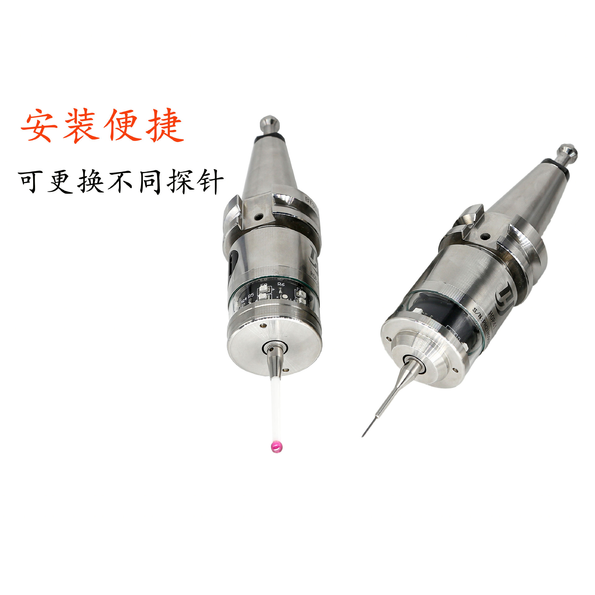 無(wú)線測(cè)頭廠家：有線測(cè)頭和無(wú)線測(cè)頭有什么區(qū)別